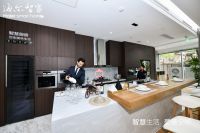 中怡康38周数据：海尔厨电山东市场销量第一