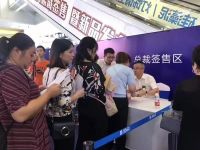 什么叫实力派?火星人总裁签售会用火爆人气告诉你!