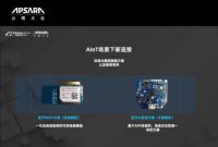 天猫精灵首发 GMA 协议，炬芯率先接入，三款产品已落地！