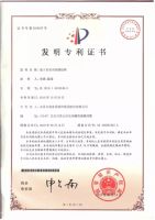 新中国成立70周年，看东易日盛用中国“智造”推动质量提升