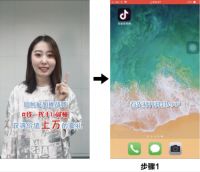 航标卫浴抖音挑战赛重磅开启！邀请全民挑战“魔性挥手舞