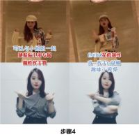 航标卫浴抖音挑战赛重磅开启！邀请全民挑战“魔性挥手舞