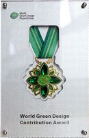 绿色引领发展，全友第七次荣获“绿色设计国际贡献奖”