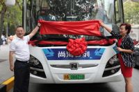 “尚海专列”黄浦区免费观光大巴首发仪式