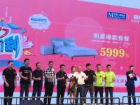 枫景无框窗新馆盛装开业，黄雅莉空降厦门引爆全场