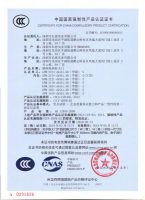 看完暗铰链防火装甲门，才知道高品质的装甲门应该怎样的