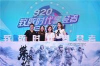 国庆“跨界”营销热,哪些家居品牌玩出了新花样?