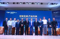 外贸突围！三小时带你挖掘“一带一路”重点市场！