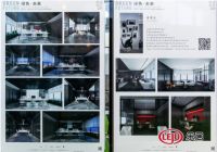 侯景宸 亮相“首届办公空间创意艺术设计展”