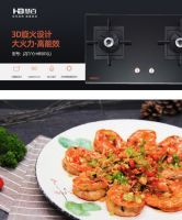 慧百电器美食特辑：“咸鲜浓香、脆酥嫩滑”为鲁菜