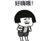 集成吊顶品牌年度大促：欧斯宝“暖房吉日”真的来了！