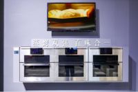 方太两箱全蒸烤烹饪机发布，蒸烤双强重新定义“烹饪自由”