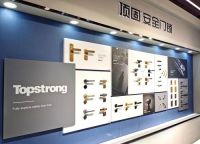 顶固安全门锁惊艳亮相2019中国国际锁具安防门业产品展！
