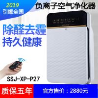 十大品牌-舒适佳空气净化器再获殊荣