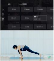 原来乐视超级电视还有这么多的免费内容！