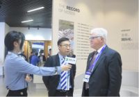 第23届国际被动房大会暨第五届国际门窗博览会隆重开幕