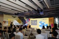 陶创空间，全民期待的潮流新玩法你了解吗？