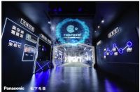 松下空调新品中日同步发售，高浓度nanoeX引领健康新趋势