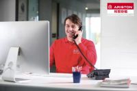 红海中寻求生机，阿里斯顿家庭中央采暖以高品质突出重围