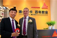 百年传承,铸就经典！西卡全球首家专卖店正式落户苏州！