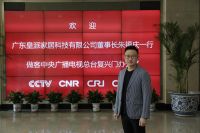 引领家装美学，皇派门窗诠释现代品质家