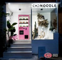 刘柏君荣获：40UNDER40 中国（沈阳）设计杰出青年