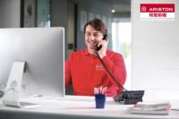 红海中寻生机,阿里斯顿家庭中央采暖以高品质突出重围