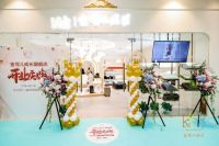 专访金可儿金元：关爱婴幼童脊骨 给孩子一个健康的起点