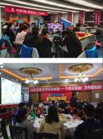 圣象百城直播盛惠，国足大获全胜，球迷共赏足球夜宴