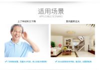 响你所需，与公牛新一代无源无线门铃相遇