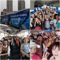 红星美凯龙象湖商场员工&商户军山湖十月团建