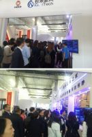 致果新风亮相国际被动房大会，引领被动房新风智能化革命