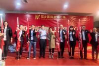 周年大庆，惠聚花乡丨花乡国际家居广场五周年庆盛大启幕