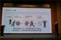 心新相融 美好生活丨松下中央空调打造“美好人居设计节”与大咖共话设计新趋势