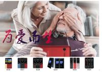 飞利浦——说感谢不丢人，别忘常问父母好