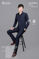 设计者解码Design Decoding-付磊