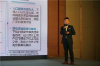 松下中央空调美好人居设计节与大咖共话设计新趋势