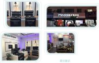 新形象助力品牌新升级，美多集成灶终端新形象店全面铺开