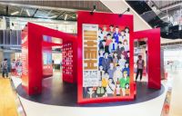 凝聚城市记忆与精神，世茂商业七城巡展献礼世茂30周年