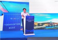 破局·腾飞｜2019华南泛家居产业大会圆满落幕