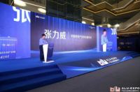 破局·腾飞｜2019华南泛家居产业大会圆满落幕