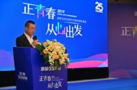 从心出发！ 浪鲸卫浴首届私董会圆满结束