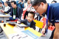 海尔携行业唯一智能学校全场景解决方案亮相77届教育装备展