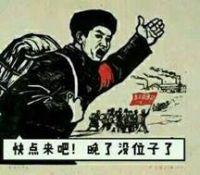 Aibee艾比地板干货课堂 怎么选地热地板