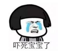 Aibee艾比地板干货课堂 怎么选地热地板