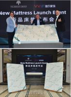 比利时VVIF维氏家族品牌发布“贝奇熊”系列儿童护脊床垫