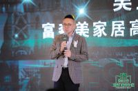 品窗论道|米兰之窗超级M4磁浮密封窗成都首发