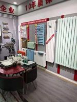 你们争吧~消费者高兴~想都不敢想28.8元/米买到圣劳伦斯散