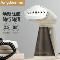 “龙的精选”强势来袭！品牌升级缔造经典