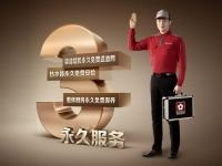 荣膺央广网“十大推荐厨电品牌”！樱花卫厨品牌力再升级